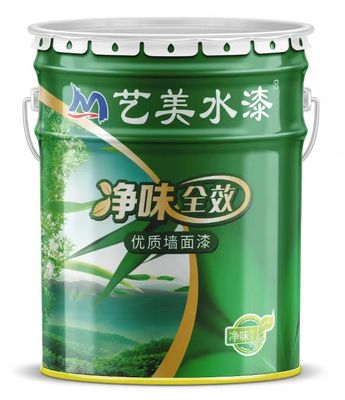 艺美优质墙面漆