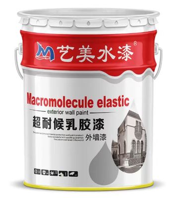 艺美水漆 超耐候乳胶漆 外墙漆