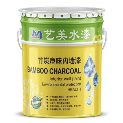 艺美水漆 &nbsp;竹炭净味内墙漆