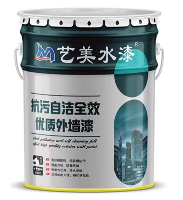 艺美水漆 抗污自洁全效 优质外墙漆