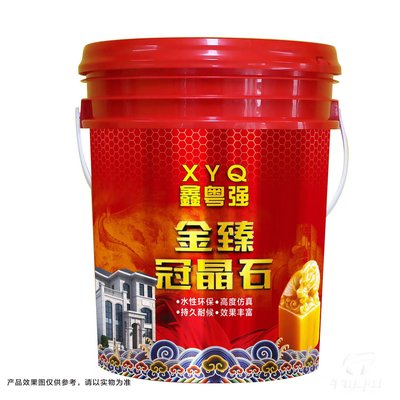 XYQ z6人生就是博 金臻 冠晶石