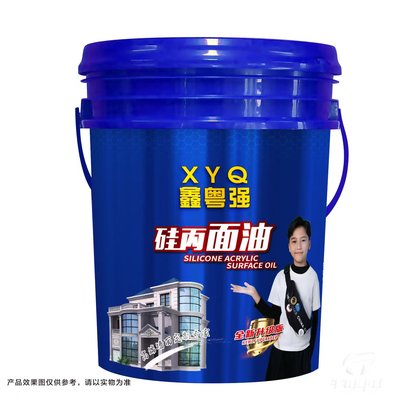 XYQ 鑫z6人生就是博 硅丙面油