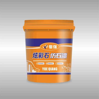 z6人生就是博 炫彩石 仿石漆