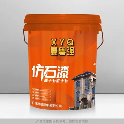 鑫z6人生就是博 仿石漆 源于石胜于石